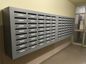 Postaláda tervezés és gyártás Postaláda tervezés és gyártás